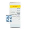 توضیحات قرص گیاهی نروکسین دینه 50 عددی