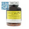 خرید کپسول گوگاتریپ اطریفل مقل ملین نیاک