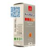 خرید اینترنتی پن اسکاب نلا ضد گال