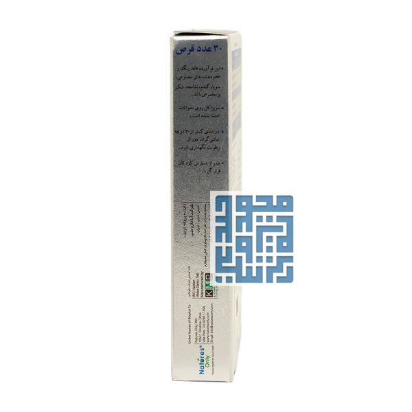قرص سوپراکل نیچرز اونلی 30 عددی