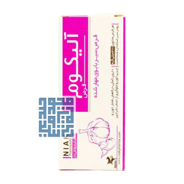 خرید اینترنتی قرص آلیکوم نیاک 30 عددی