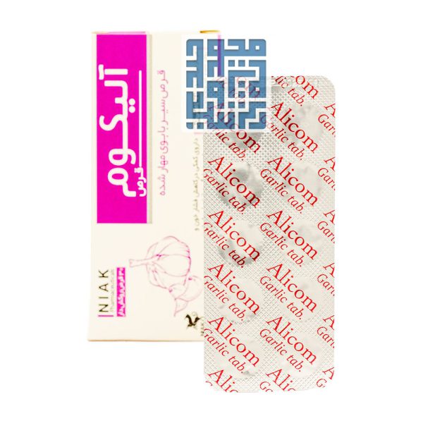 سفارش قرص آلیکوم نیاک 30 عددی