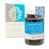 توضیحات اطریفل ضد اضطراب اسطوخودوسی نیاک