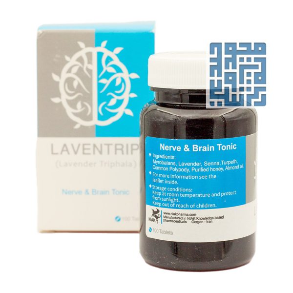 خرید اطریفل اسطوخودوسی نیاک