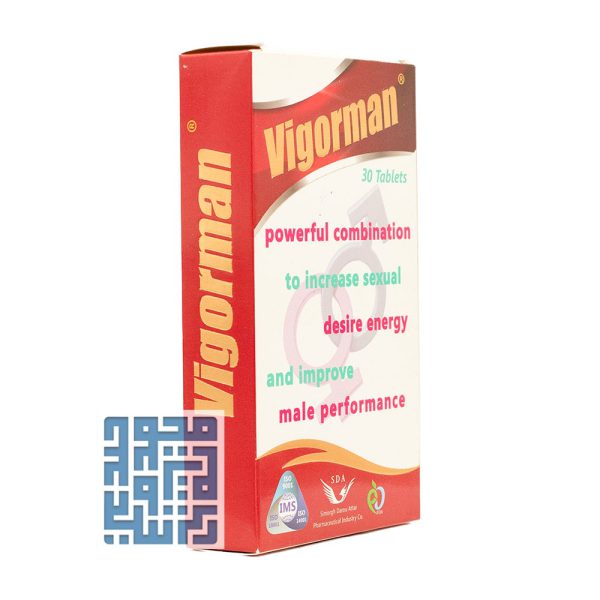 سفارش قرص تقویت جنسی ویگورمن سیمرغ دارو عطار