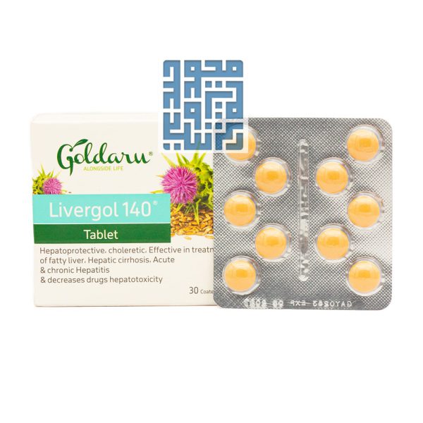 قیمت قرص لیورگل 140 گل دارو