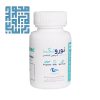 کپسول نوروتک اروند فارمد