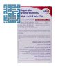 توضیحات قرص کلاژن پلاس ال لیزین و ویتامین C یوروویتال 60 عددی