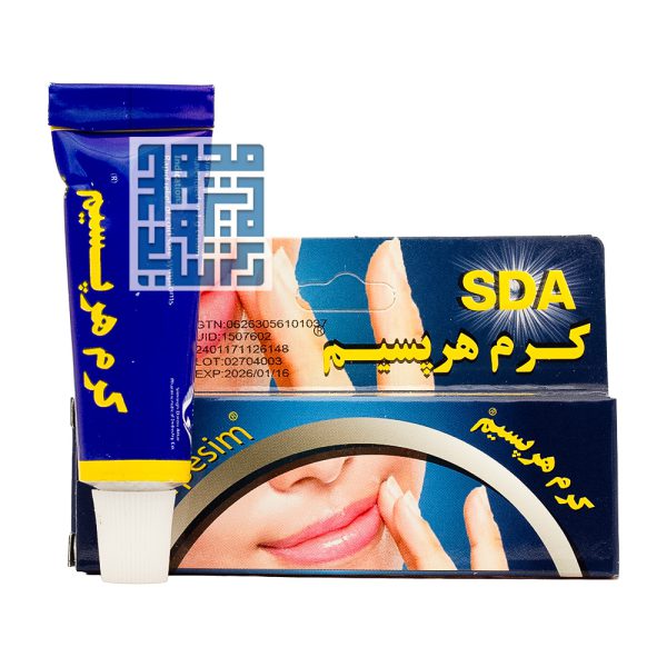 کرم تبخال هرپسیم سیمرغ دارو عطار