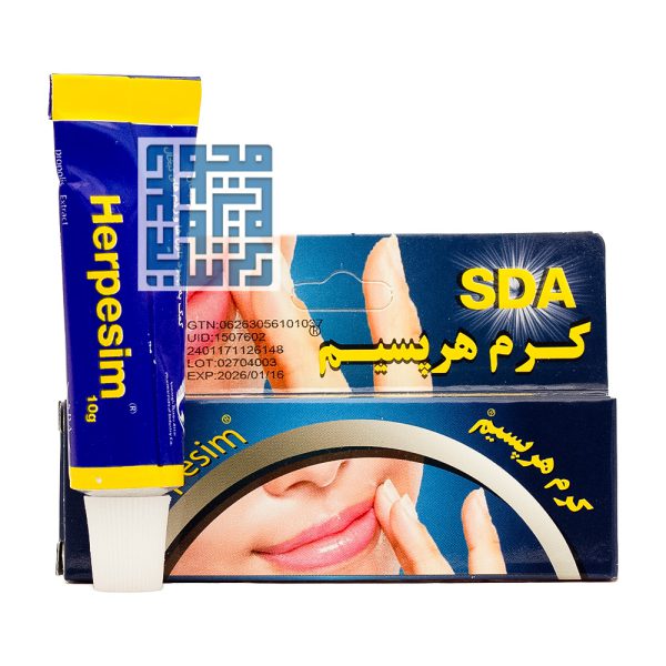 پماد هرپسیم سیمرغ دارو عطار