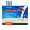 پودر کالری میل کارن 7 ساشه