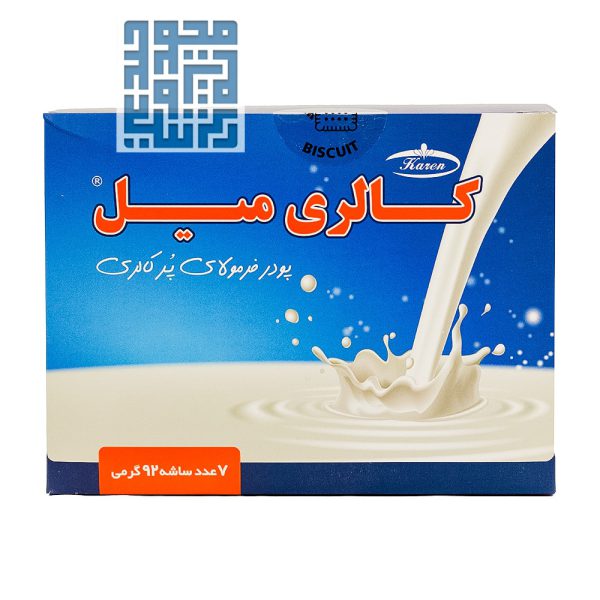 پودر کالری میل کارن 7 ساشه