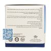 توضیحات پودر کالری میل کارن 7 ساشه
