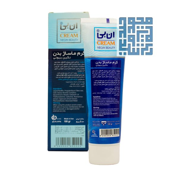 دستورالعمل کرم ماساژ بدن ان بی