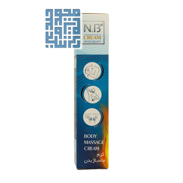 موارد استفاده کرم ماساژ بدن ان بی