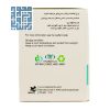 توضیحات پودر ماءالجبن افتیمونی 10 عددی
