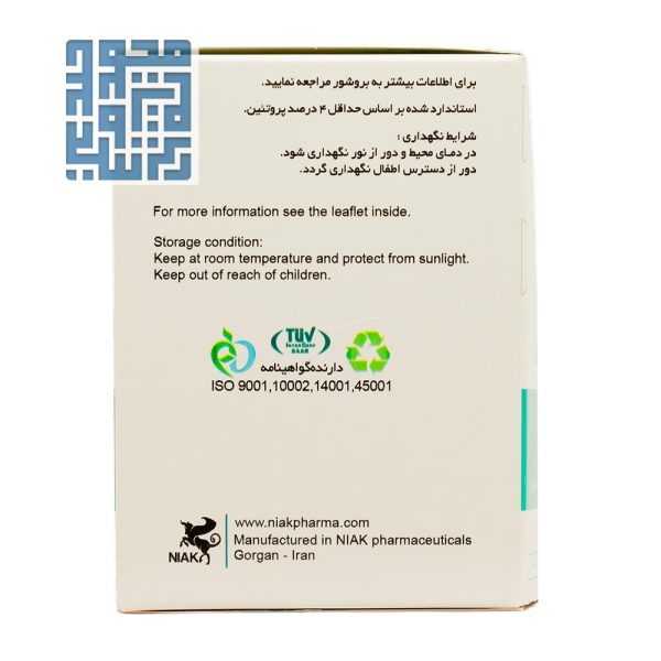 توضیحات پودر ماءالجبن افتیمونی 10 عددی