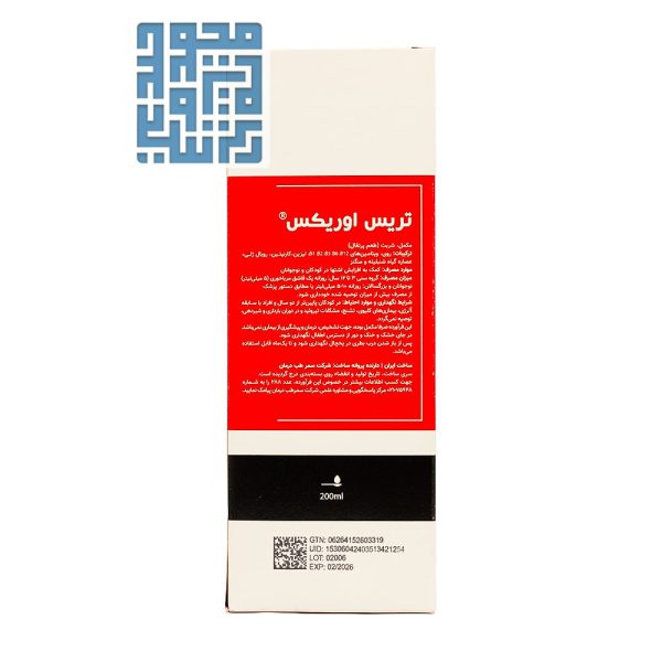 دستور العمل شربت ترس اوریکس فورت ای سمر طب درمان 200 میلی لیتر