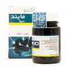 سفارش اکتیو مایند سینا فرآور