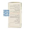 ترکیبات قرص مورینگا سینا فرآور 60 عددی