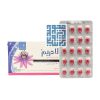 خرید کپسول نرم ژلاتینی لادریم تکین پارس فارمد 40 عددی