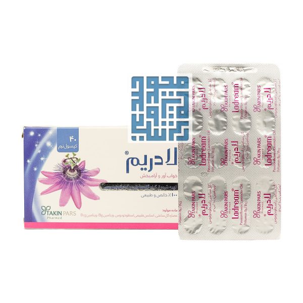 خرید آنلاین لادریم تکین پارس فارمد 40 عددی