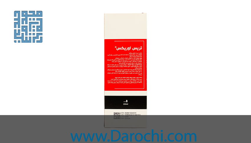 دستور العمل مصرف شربت اشتها آور کودکان ترس اوریکس فورت ای سمر طب درمان