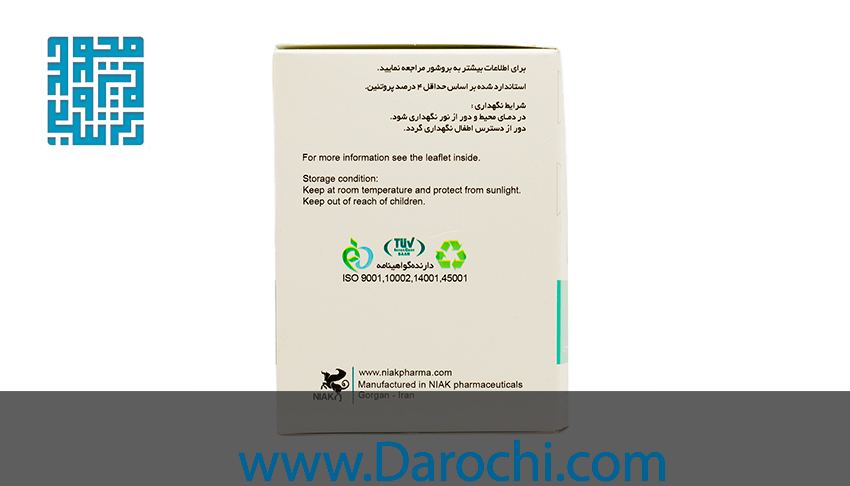 اطلاعات پودر ماء الجبن افتیمونی 10 عددی