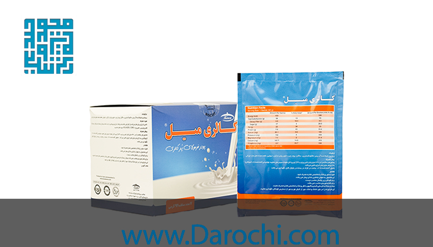 پودر کالری میل کارن 7 ساشه