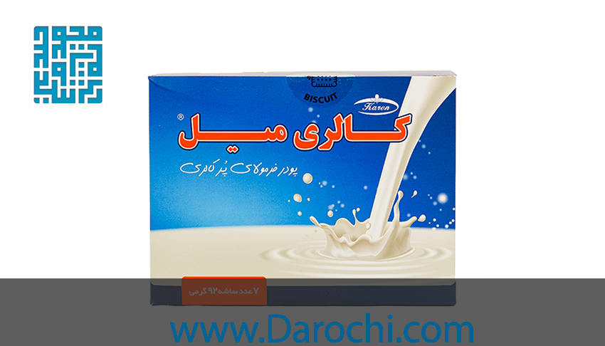 مکمل کالری میل کارن 7 ساشه