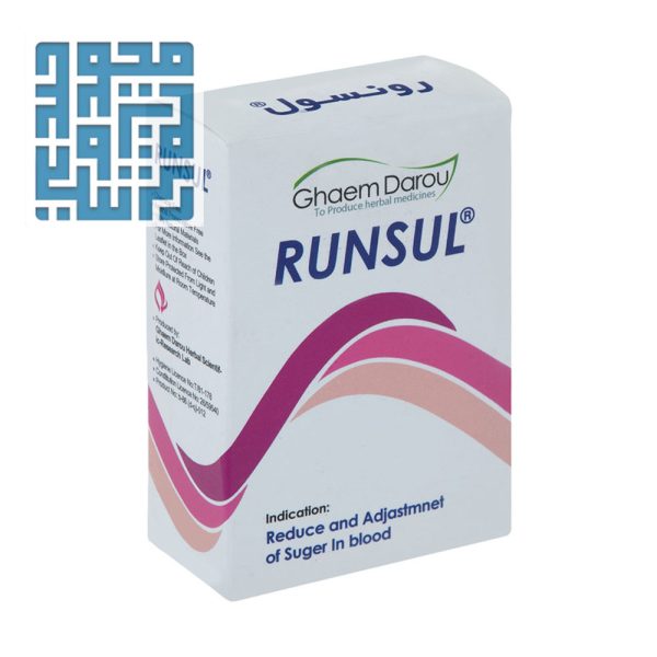 کپسول رونسول قائم دارو 30 عددی