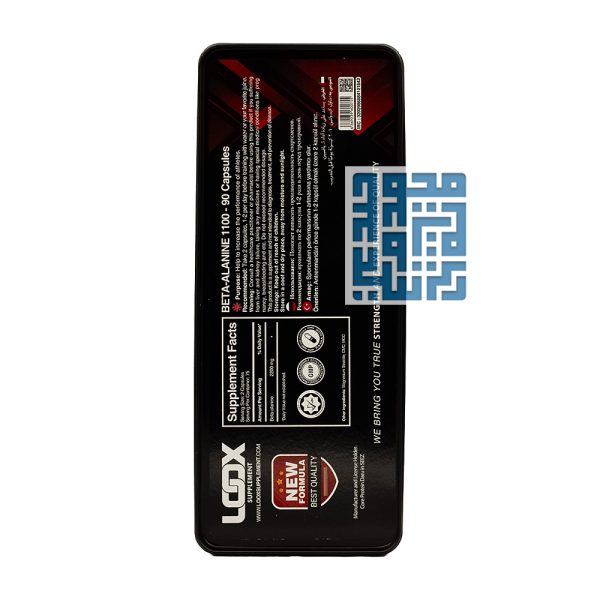 توضیحات کپسول بتا آلانین لوکس 90 عددی
