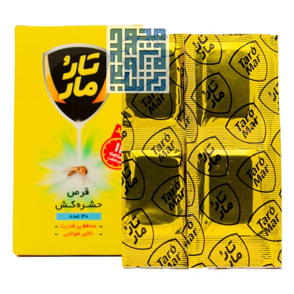 خرید قرص حشره کش تارومار با ماندگاری ۱۲ ساعته ۳۰ عددی