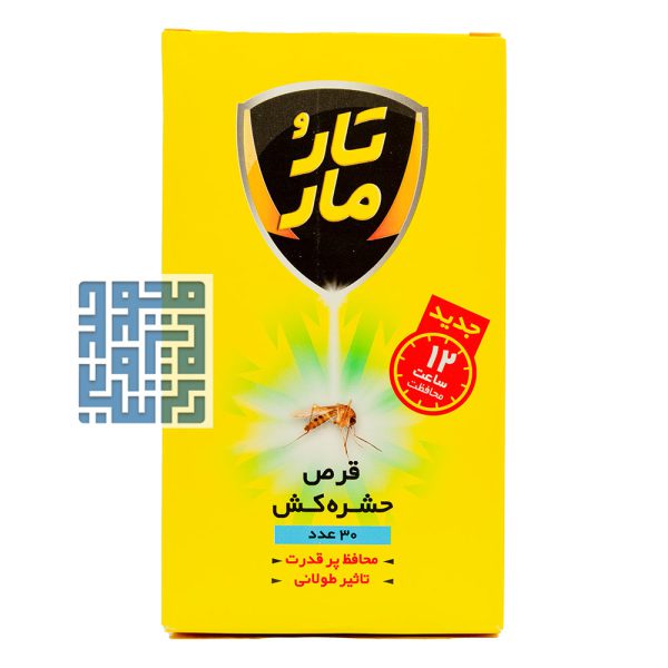 قرص حشره کش تارومار با ماندگاری ۱۲ ساعته ۳۰ عددی
