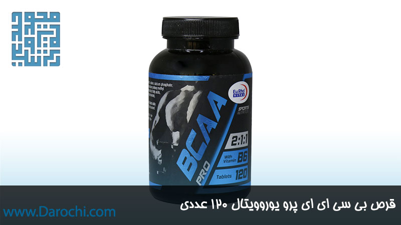 مکمل بی سی ای ای پرو یوروویتال ۱۲۰ عددی