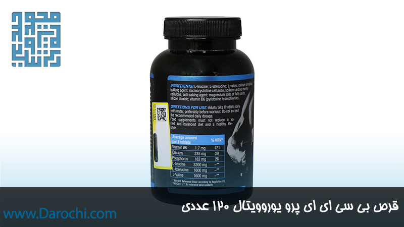 ترکیبات مکمل بی سی ای ای پرو یوروویتال ۱۲۰ عددی