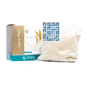 پودر دینه برن 250 گرمی