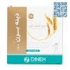 پودر دینه برن 250 گرمی