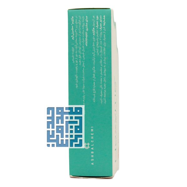 توضیحات کپسول هگزایم ۵۰۰ میلی گرم اشبال شیمی ۳۰ عددی