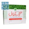 پماد رکتول دنتول