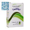 کپسول رولاکس قائم دارو 30 عددی