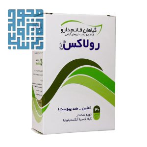 کپسول رولاکس قائم دارو 30 عددی