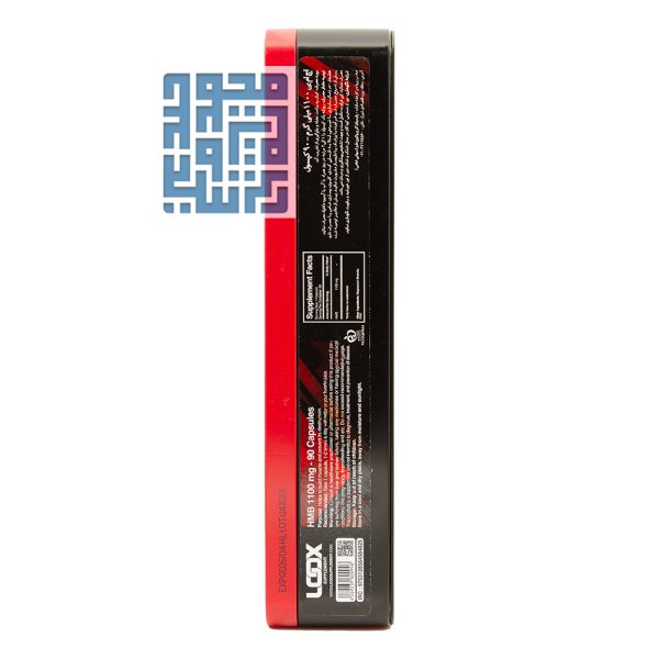 ترکیبات کپسول اچ ام بی 1100 لوکس 150 عددی