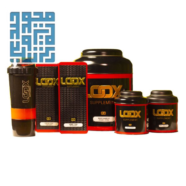 پکیج طلایی حجم دهنده عضلات لوکس