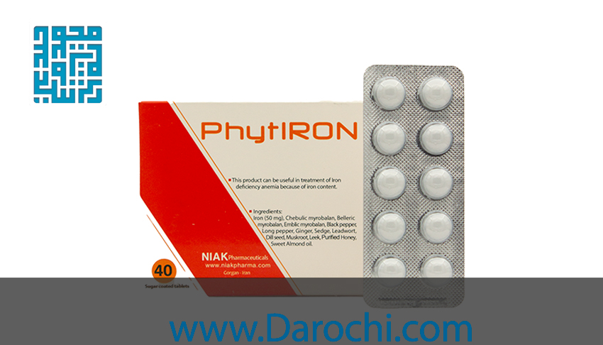 مکمل کمخونی فیت آیرون خبث الحدید نیاک 40 عددی