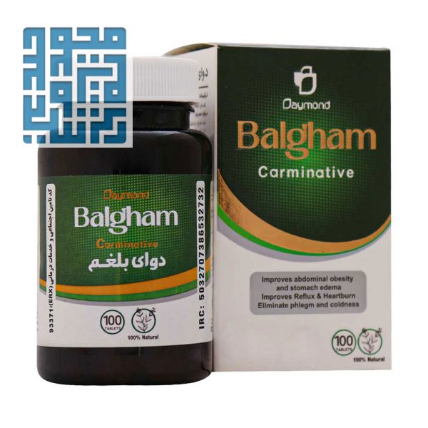 قیمت قرص بلغم دیموند 100 عددی