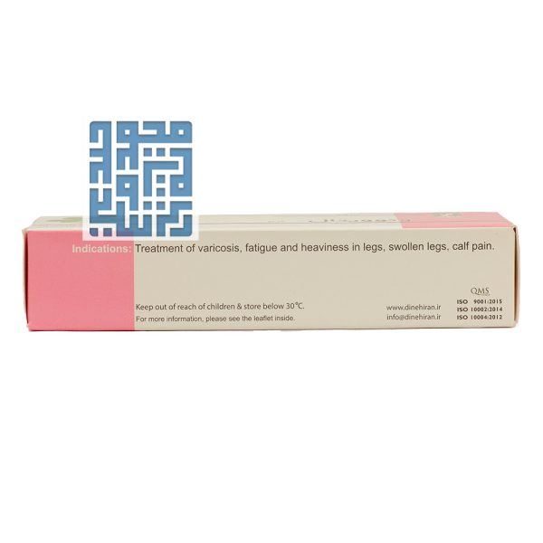 کرم ونوویتال دینه 30 گرمی