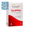خرید کپسول روهمورین قائم دارو ۳۰ عددی