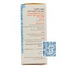 دستورالعمل اسپری دهانی ملاتونین سوییت اسلیپ گلدن لایف