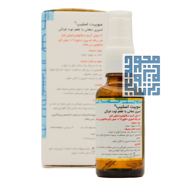 ترکیبات اسپری ملاتونین سوییت اسلیپ گلدن لایف